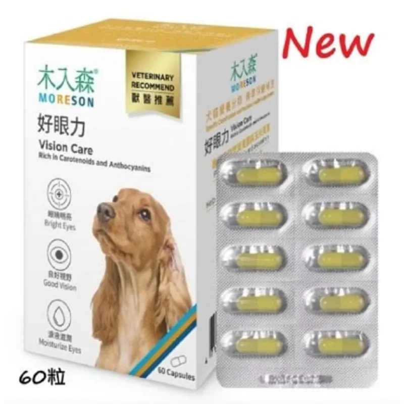 Moreson 木入森- 犬寶 好眼力