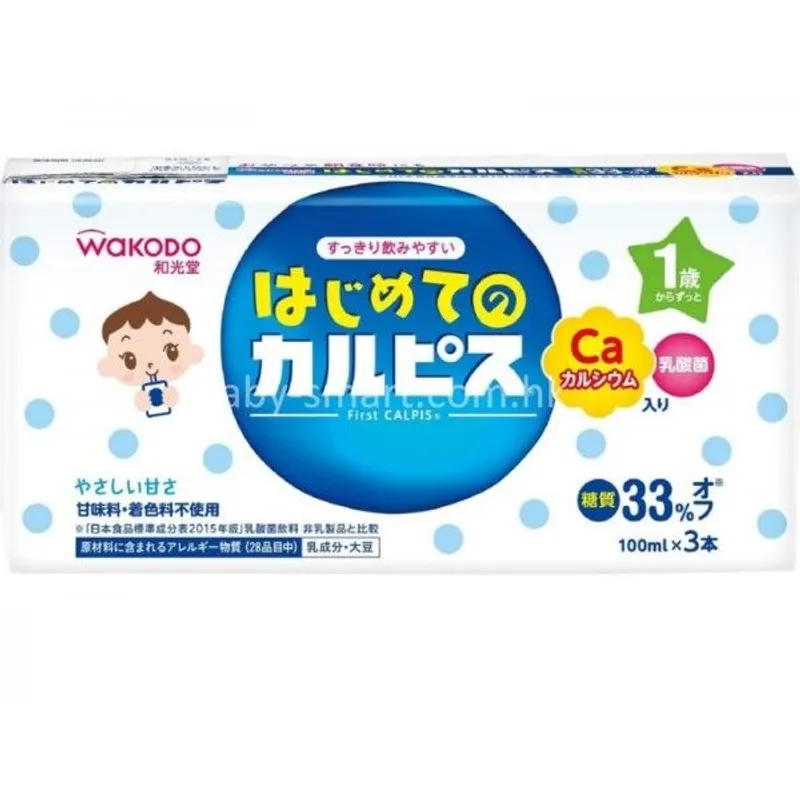 和光堂1歲起嬰兒 Calpis飲品 (100ml X 3支)