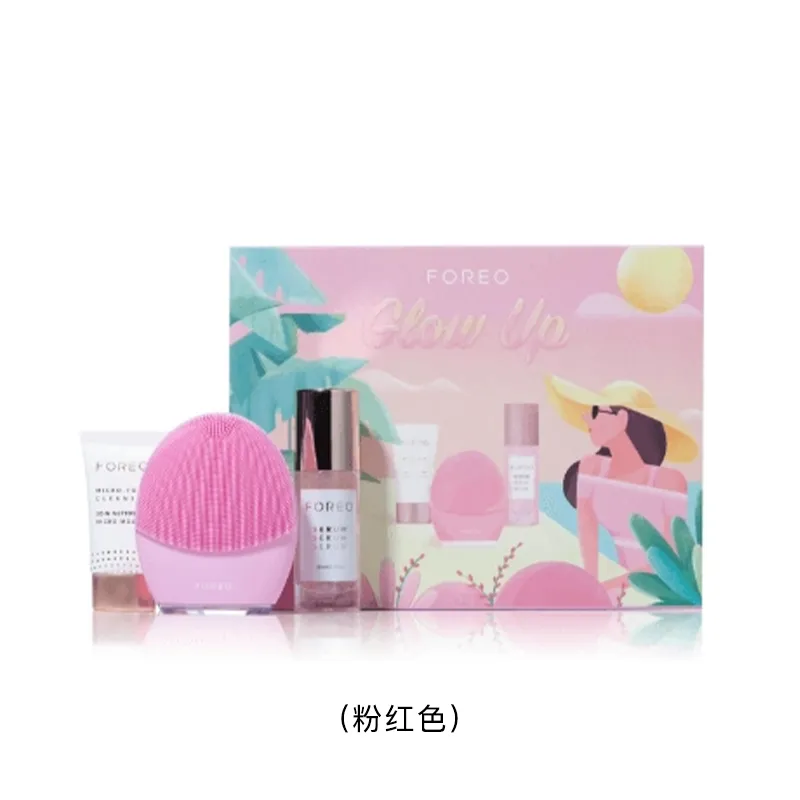 FOREO 焕颜闪耀礼盒Luna3限定套装 2022GLOWUPLUNA3BUNDLESET/F1122