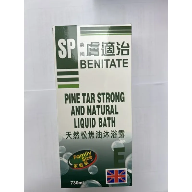 膚適治天然焦油沐浴露730ml
