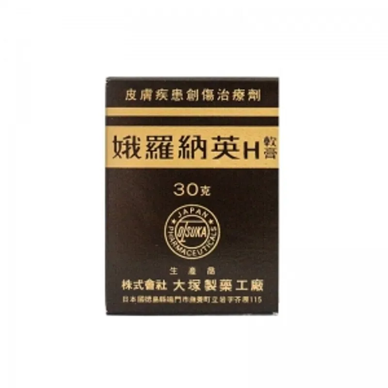 娥羅納英H軟膏30g