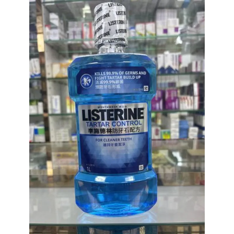 李施德林漱口水（防牙石）1000ML