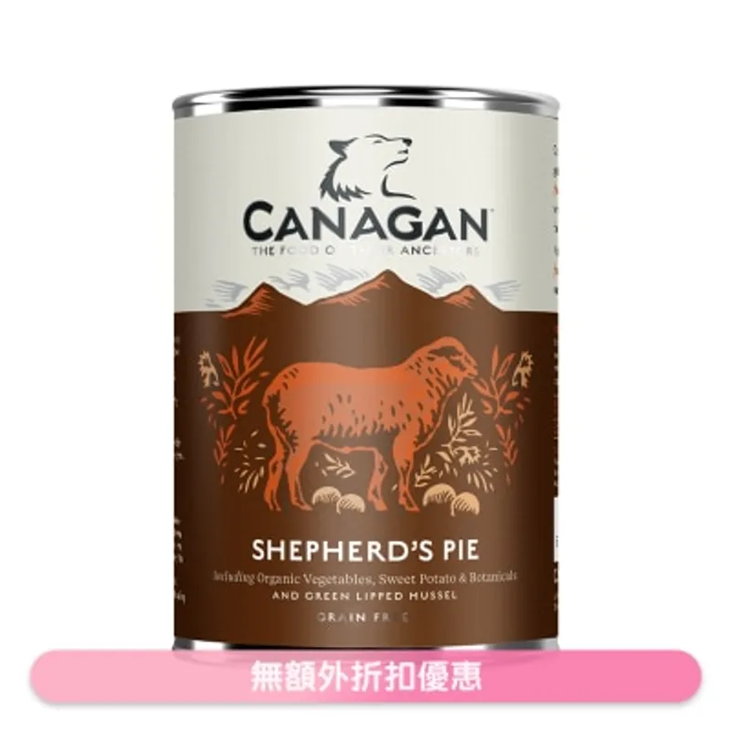 CANAGAN 無穀物主食狗罐頭*羊肉配方*(400G) - Canagan 原之選