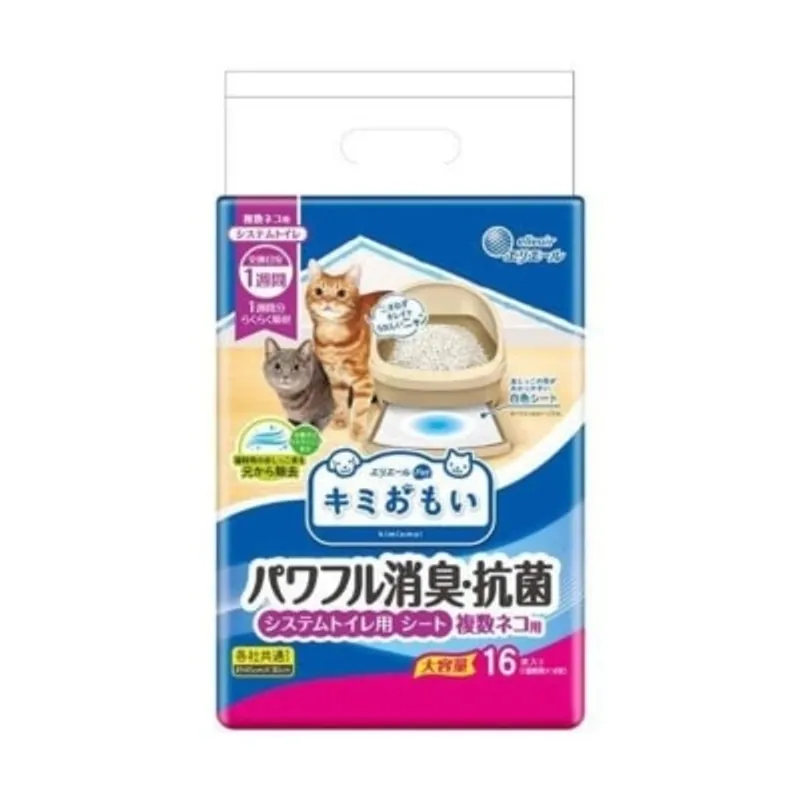 ELLEAIR 貓砂盆強效除臭抗菌尿墊 16張