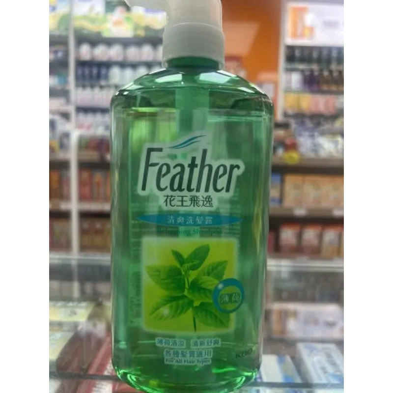 花王飛逸清爽洗髪水(綠泵)750ML