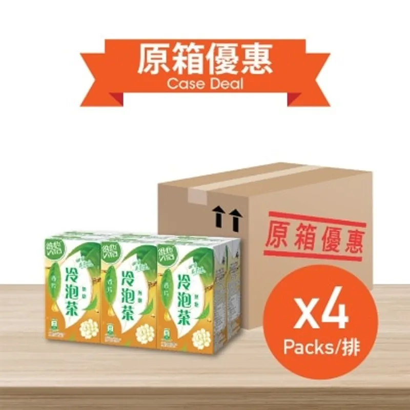 [原箱] 維他冷泡無糖香片茶飲品250毫升 6包裝 x 4