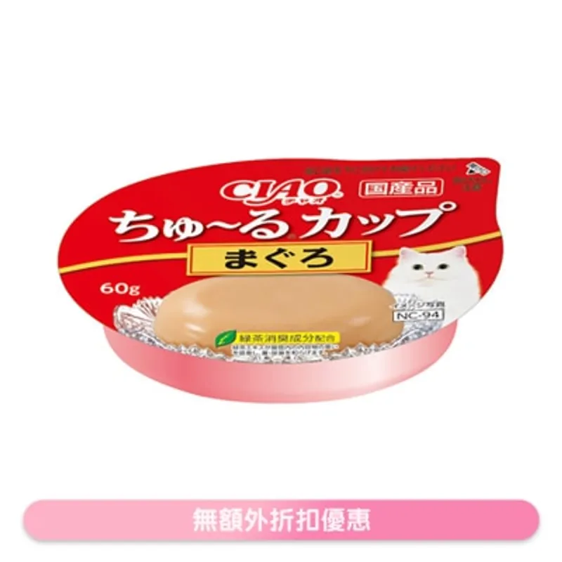 INABA CIAO 超奴杯 - 吞拿魚味 (60g) NC-94