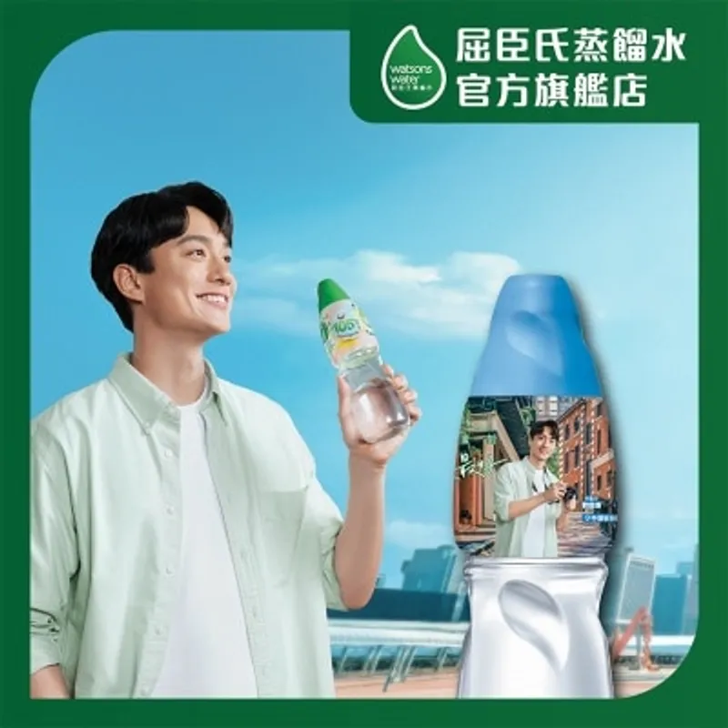 屈臣氏 礦物質蒸餾水430毫升 (款式隨機發貨)