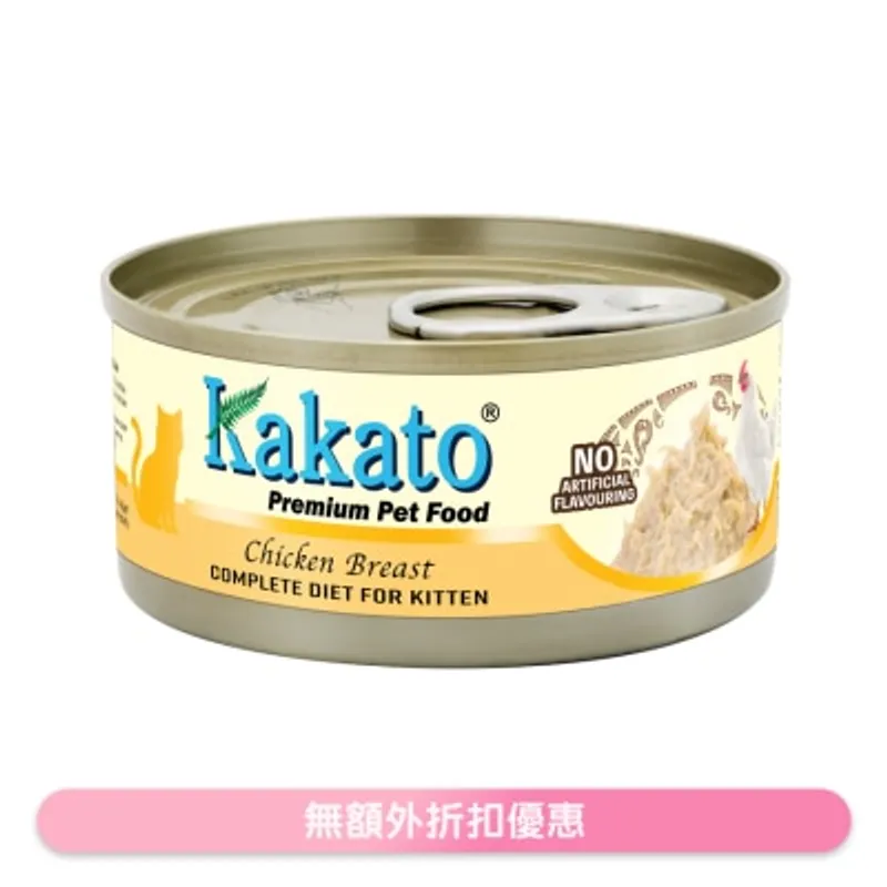 KAKATO - 全營養主食罐(雞胸) (70g) 幼貓1-12個月及增重配方 657824