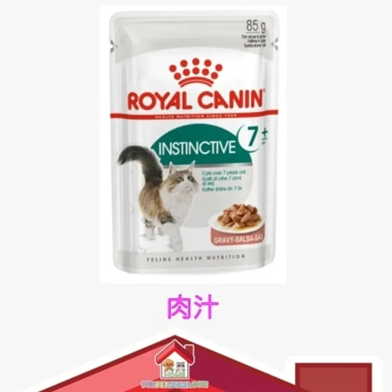 Royal Canin健康營養系列 成貓7+貓主食肉汁濕糧 85g x 12包同款原箱優惠