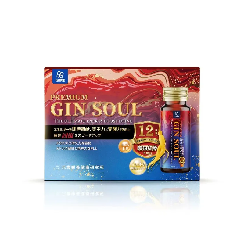 元歲榮養 元氣蔘神飲