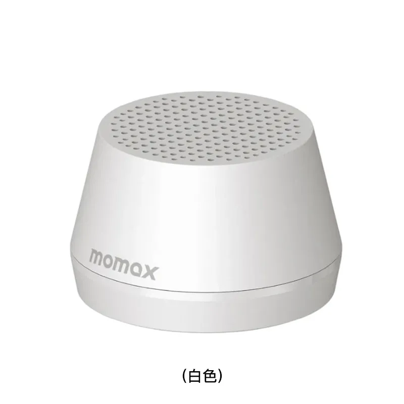MOMAX 1-Vibe Go Lite 磁吸无线音箱(白色) BS8W