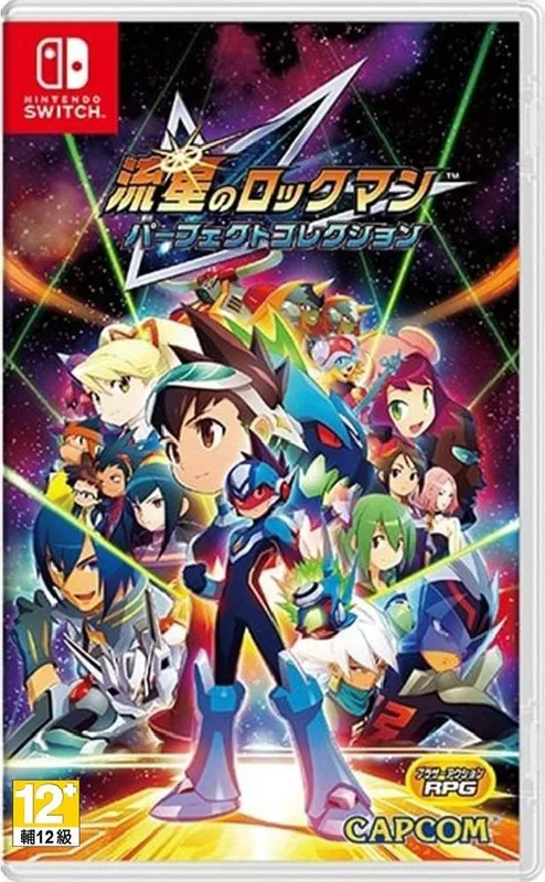 NS1 流星ROCKMAN 完美合集 中/英/日文 日版