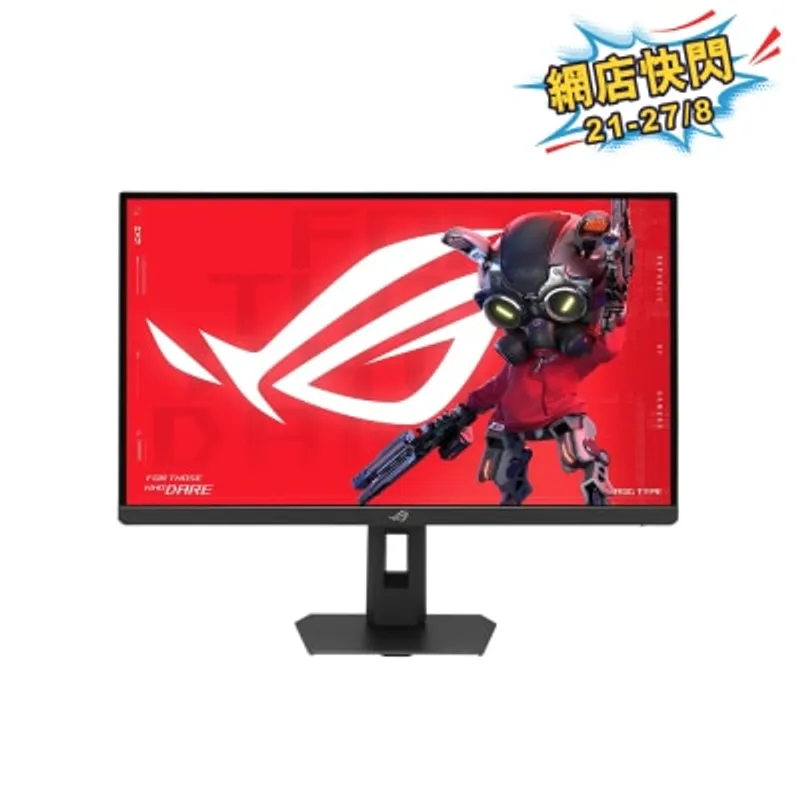 ASUS 華碩 ROG Strix 5K XG27JCG 27" 180Hz 電競顯示屏