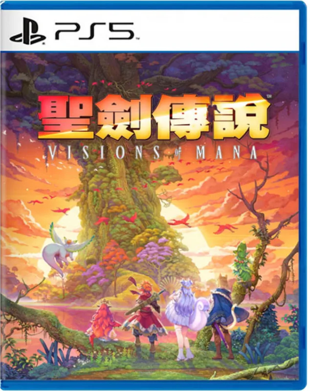 PS5 聖劍傳說 瑪娜幻象 Visions of Mana 中文 亞洲版