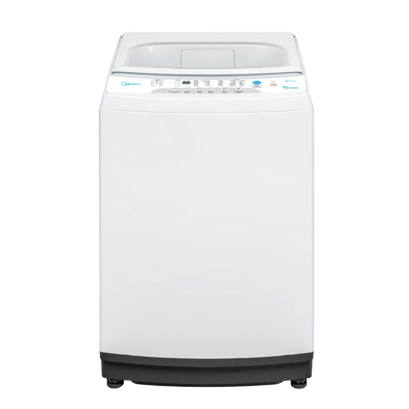 MIDEA 7.5KG日式洗衣機 MJ75N68P26
