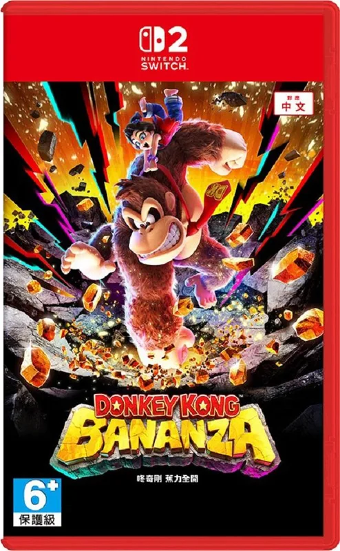 NS2 咚奇剛 蕉力全開 Donkey Kong Bananza