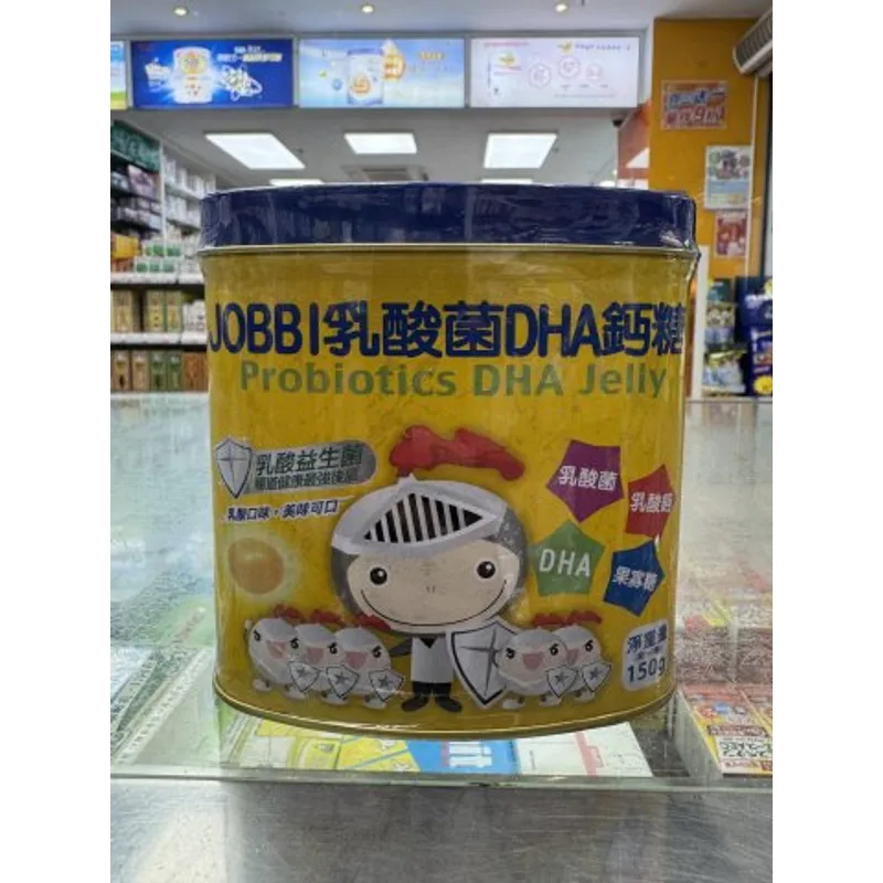 JOBBI乳酸菌DHA鈣糖