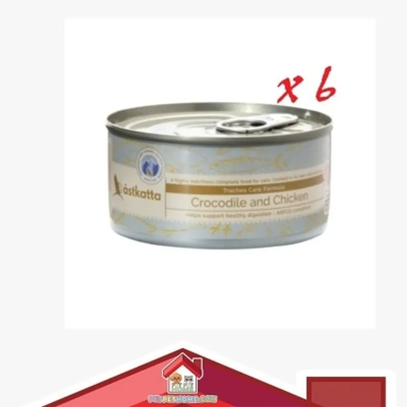 astkatta Astkatta Crocodile & Chicken 全天然 鱷魚肉+走地雞配方 貓罐頭 6罐裝