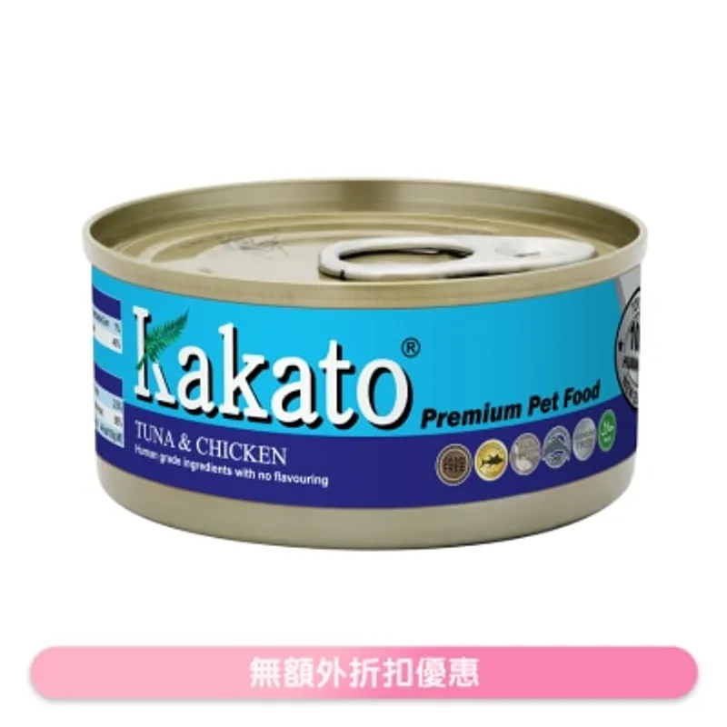 吞拿魚、雞(70g)貓犬適用 - KAKATO 貓狗鮮食罐