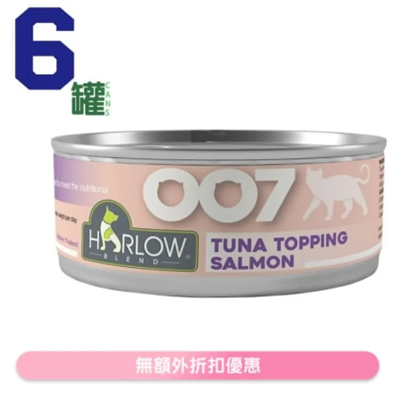 [6罐裝]鮪魚, 鮭魚濃湯 無穀物 貓罐頭 (80g x6) - HARLOW BLEND