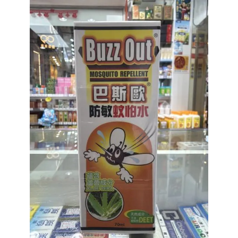 巴斯歐防敏蚊怕水