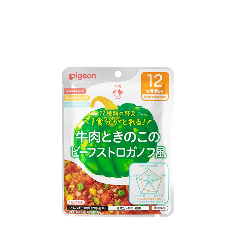 贝亲12个月起便利营养餐 南瓜蔬菜牛肉100g