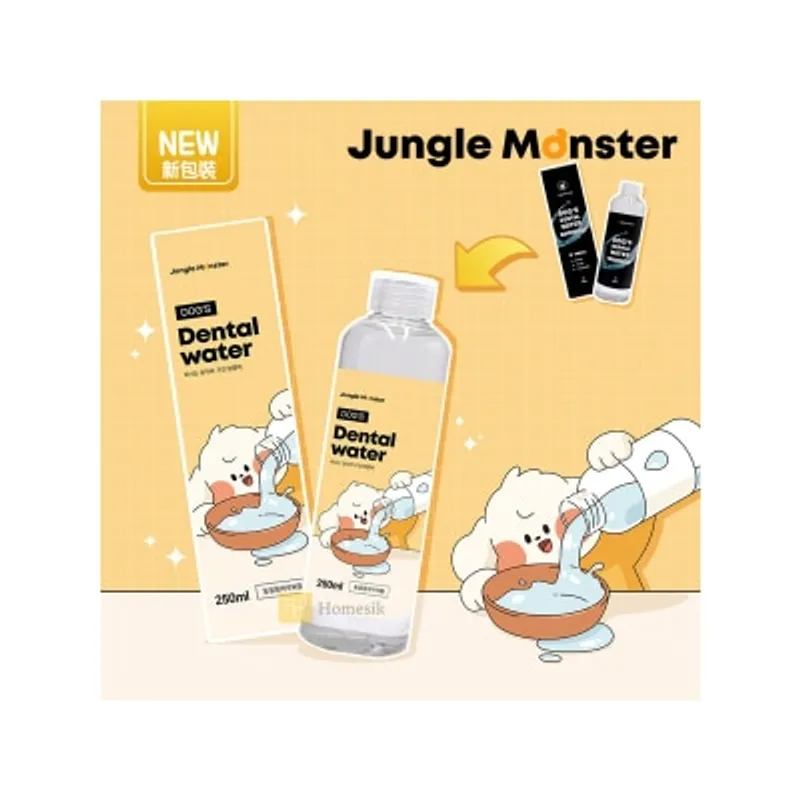 Jungle Monster 韓國製木天蓼貓薄荷噴霧 40毫升