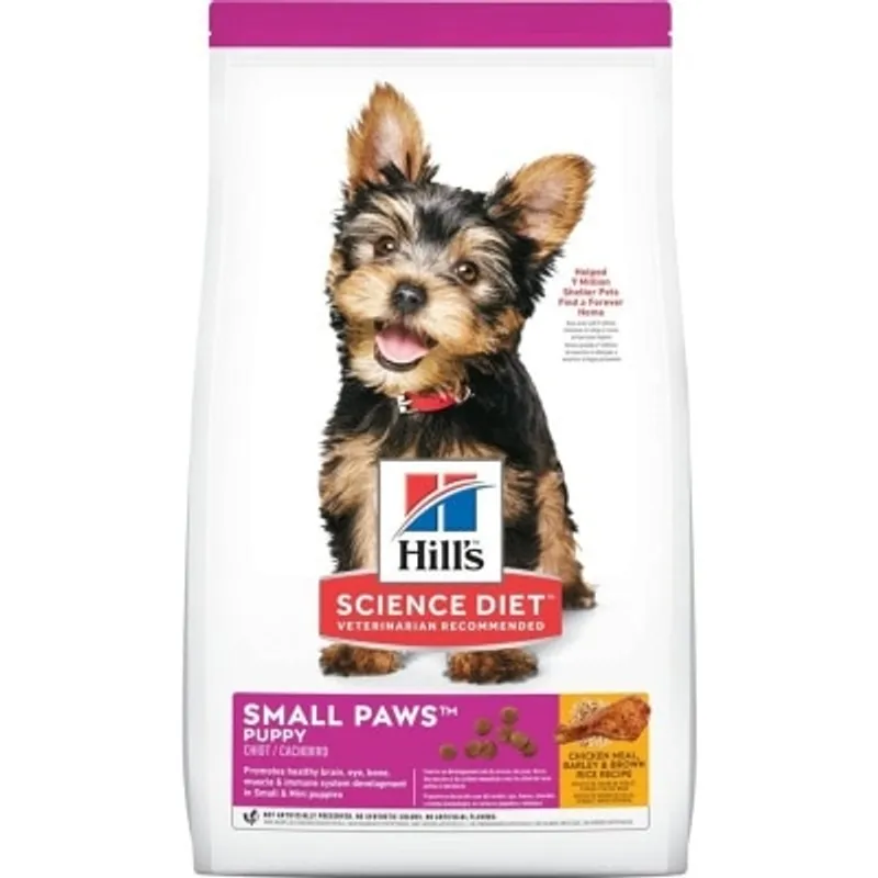 HILL'S 小型犬專用(幼犬>1/小型犬/1.5KG) 幼犬狗糧 - HILLS