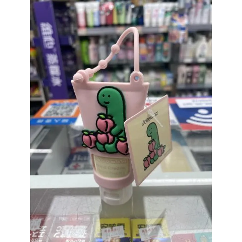 萬寧JOGUMAN護手霜30ML(蜜桃味)