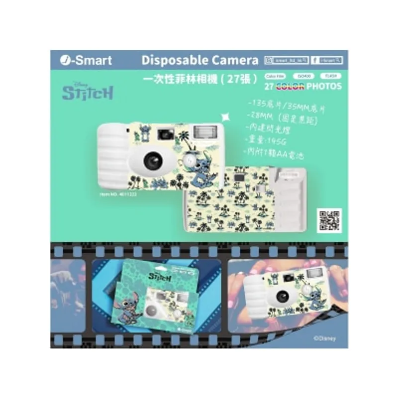 I-smart Disney 即開即用一次性菲林相機