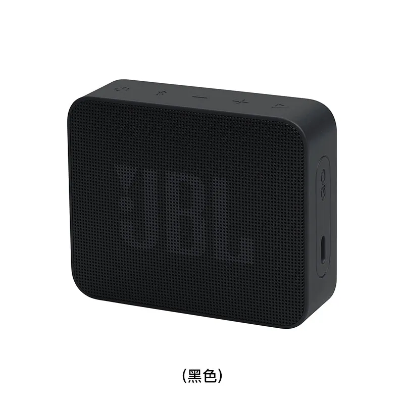 JBL 便携式防水喇叭(黑色) GOESSENTIAL2/BLACK