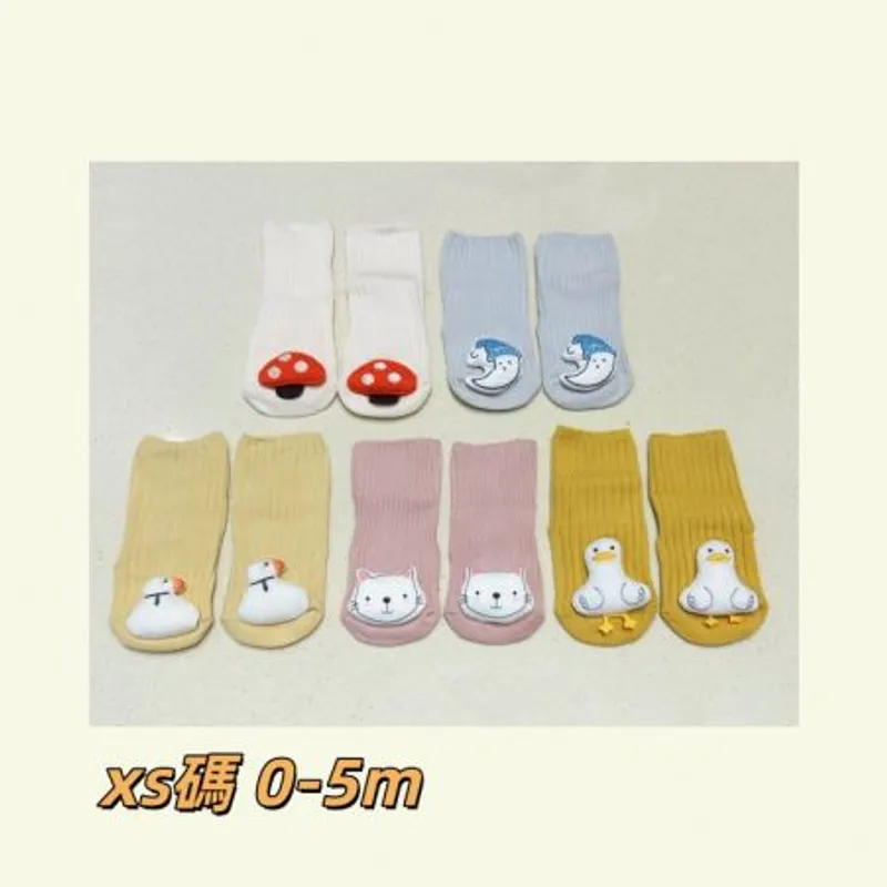 嬰兒襪 0-5M