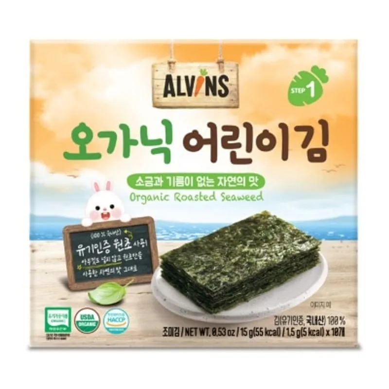 ALVINS 有機原味紫菜 15克 (1.5克*10包)
