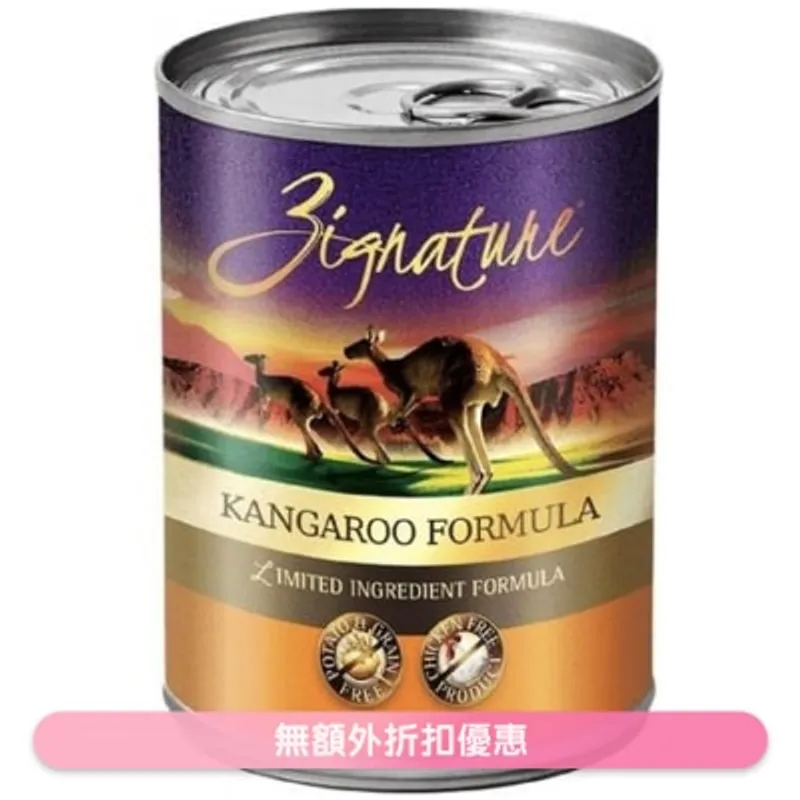 超越 袋鼠肉配方 狗狗營養均衡罐頭 (13oz) - ZIGNATURE