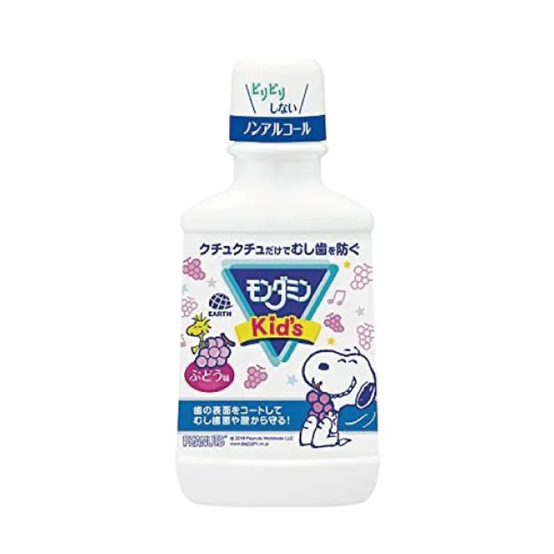 安速梦纳明儿童防蛀除菌漱口水
