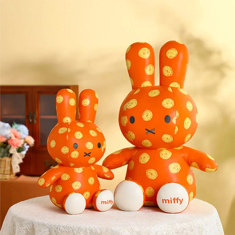 VIPO X MIFFY米菲 PU 公仔(36CM)-橙色