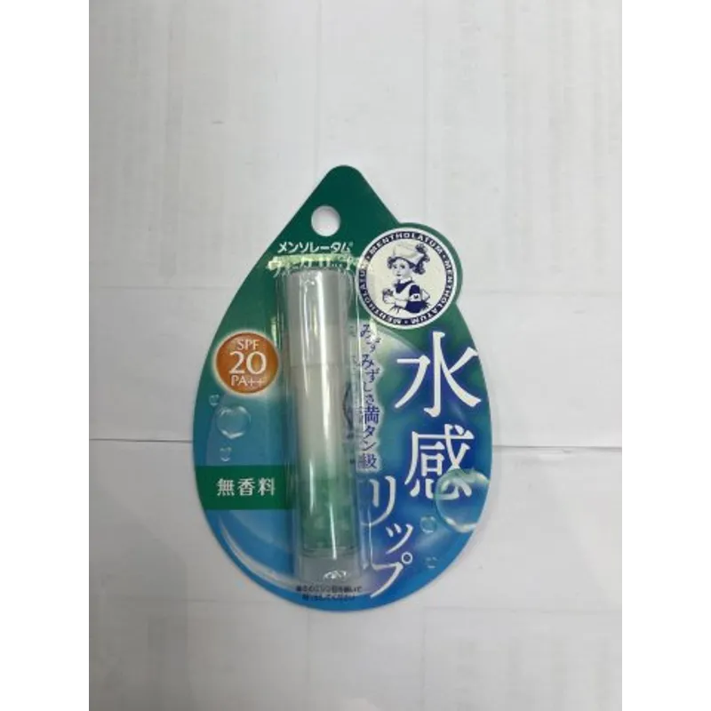 曼秀雷敦 WATERLIP保水力潤唇膏4.5g(無香)