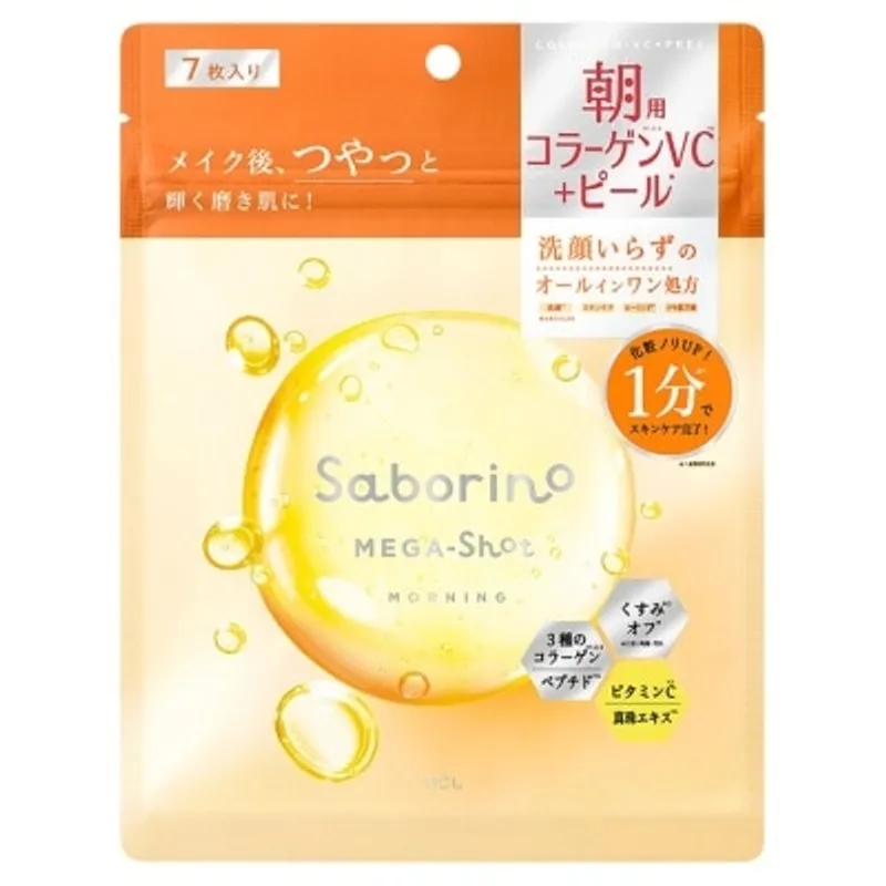 BCL SABORINO Mega Shot 早晨懶人面膜 (膠原維C煥膚) 7'S