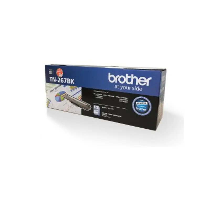 BROTHER 兄弟 TN267BK 碳粉