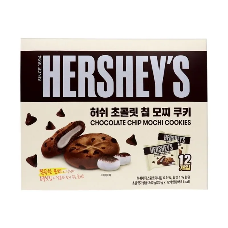 韓國Hershey's朱古力糯米曲奇