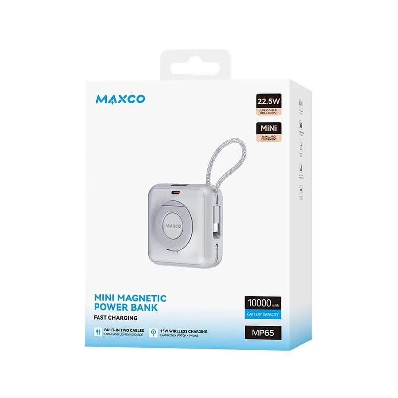 Maxco 10000mAh PD22.5W 5-in1 磁吸移動電源 MP65 (CCC認證)
