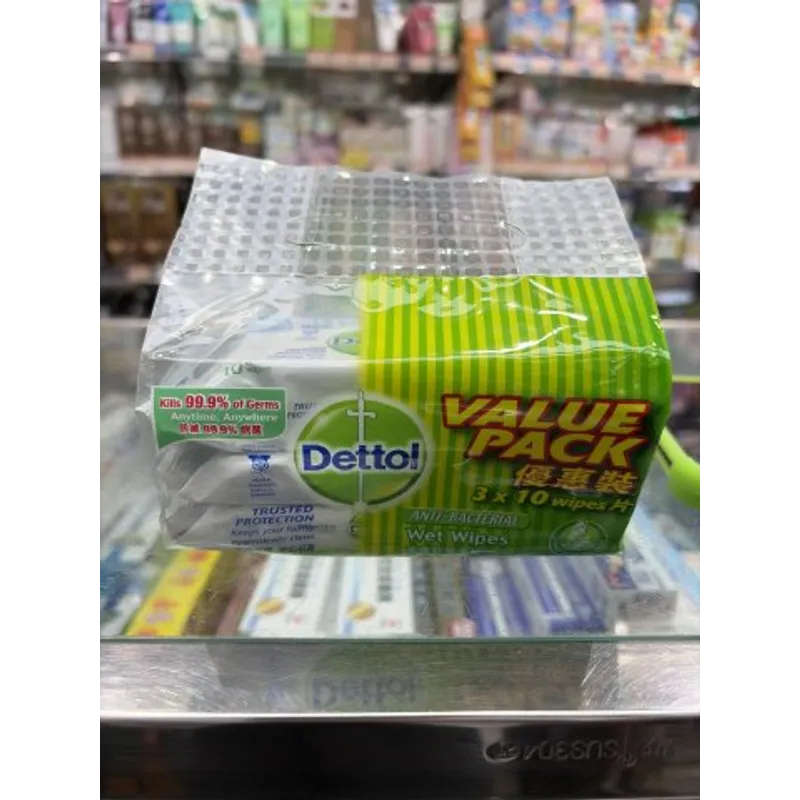 滴露濕紙巾3包裝
