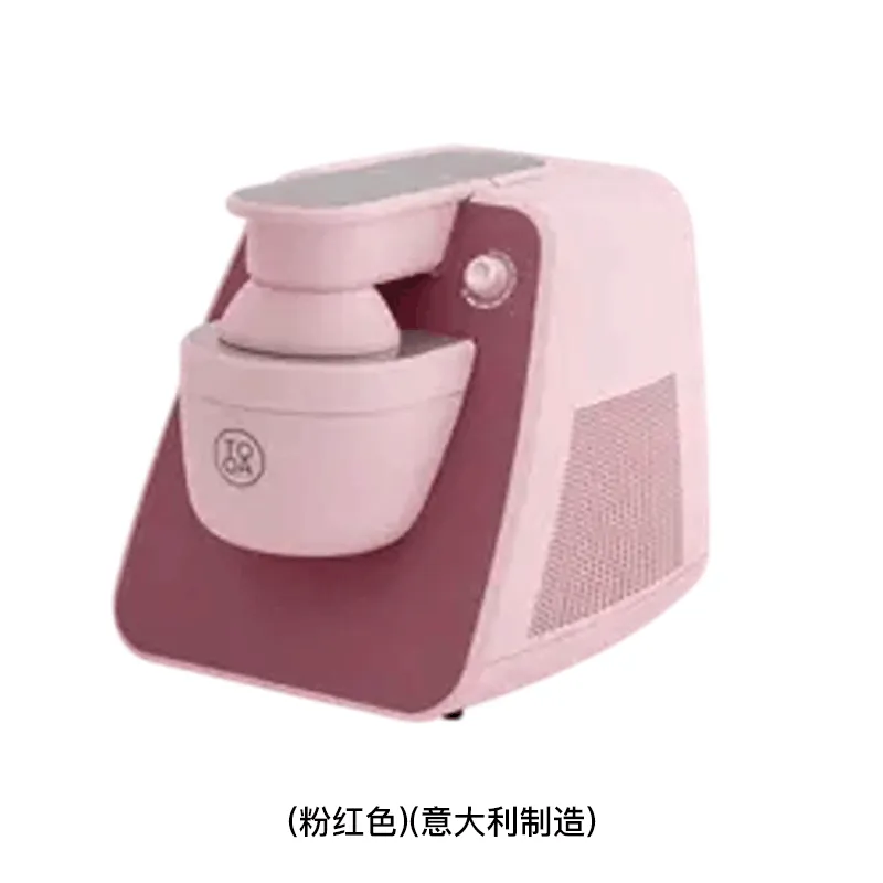 TOOA 雪糕机 MILANOPRO/PINK