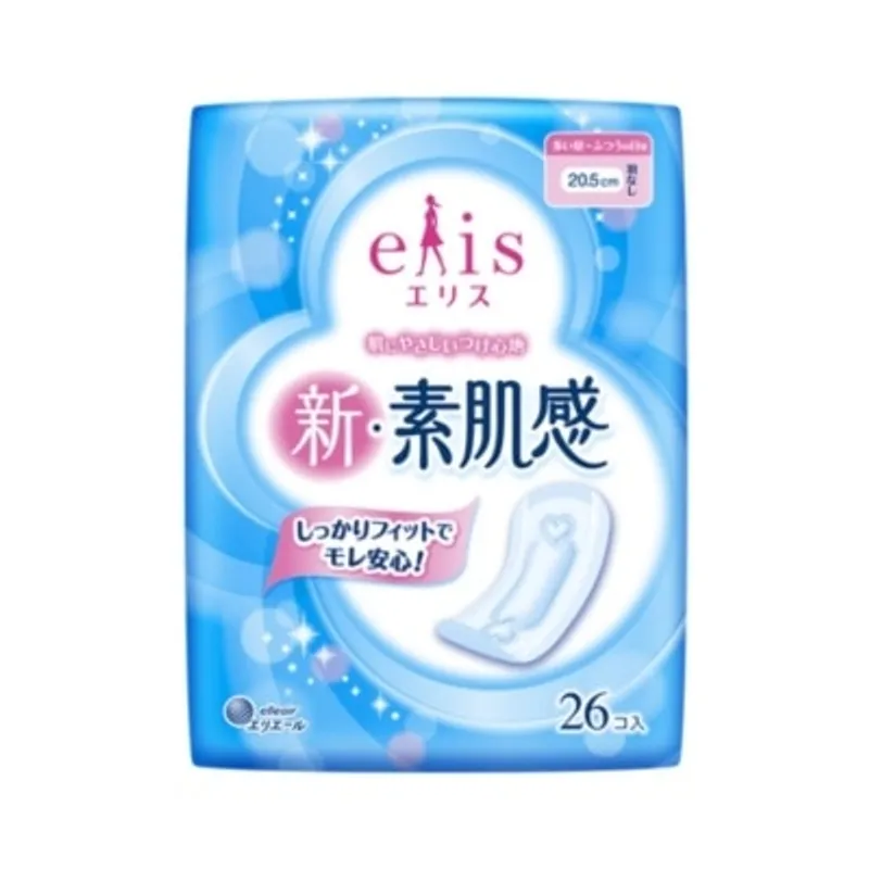 ELLEAIR 新素肌感日用衛生棉20.5cm (無護翼) 26片