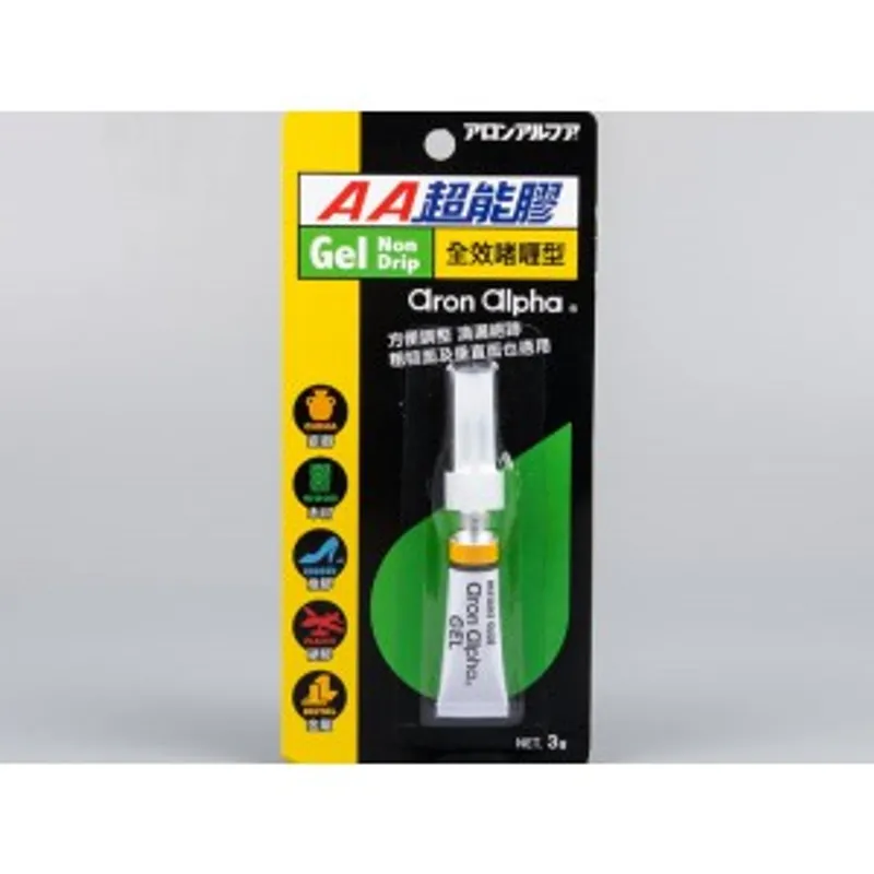 Aron Alpha AA超能膠水 GEL全效啫喱型