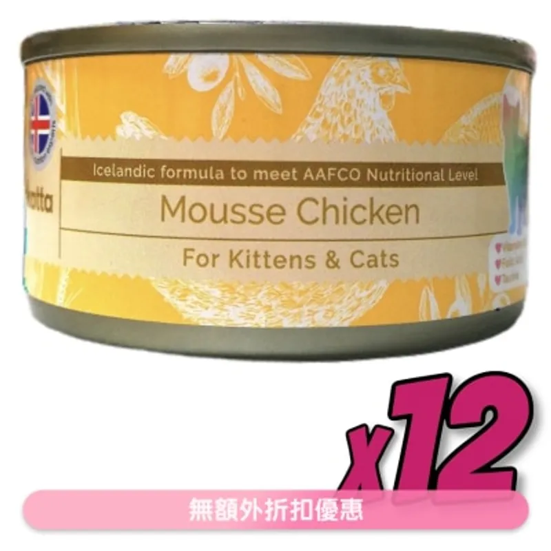 ASTKATTA 全天然純雞肉慕絲 幼貓,成貓主食罐頭 (80gx12) Astkatta