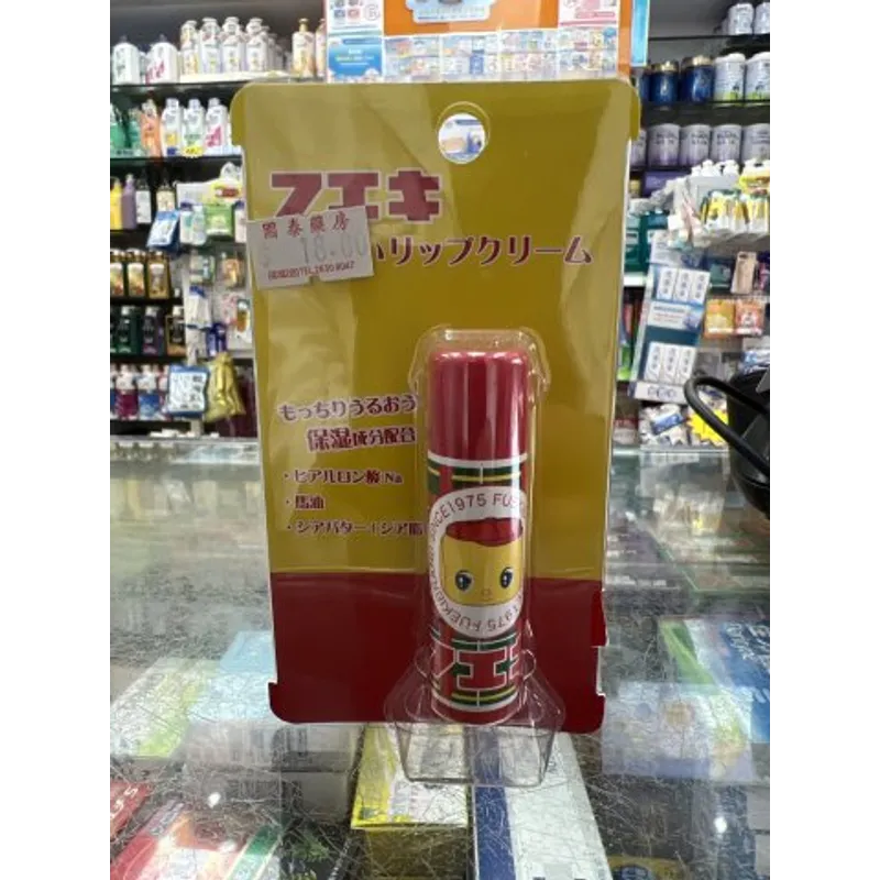 FUEKI保濕潤唇膏5g(小黃鴨)