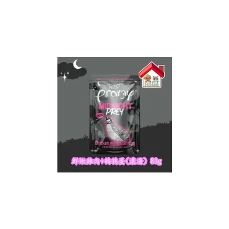 Pramy Midnight Prey高湯貓主食濕糧包 - 鮮嫩雞肉+鵪鶉蛋 80g [PMMN4]