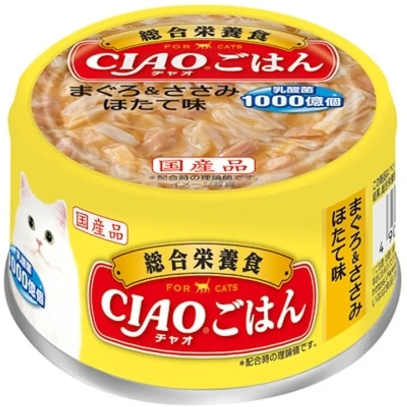 INABA <CIAO> 吞拿魚&雞肉 帶子 (85g) 貓罐頭 606410